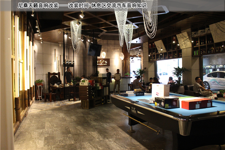 日产天籁改装音响有什么好的建议,日产天籁改装音响和隔音