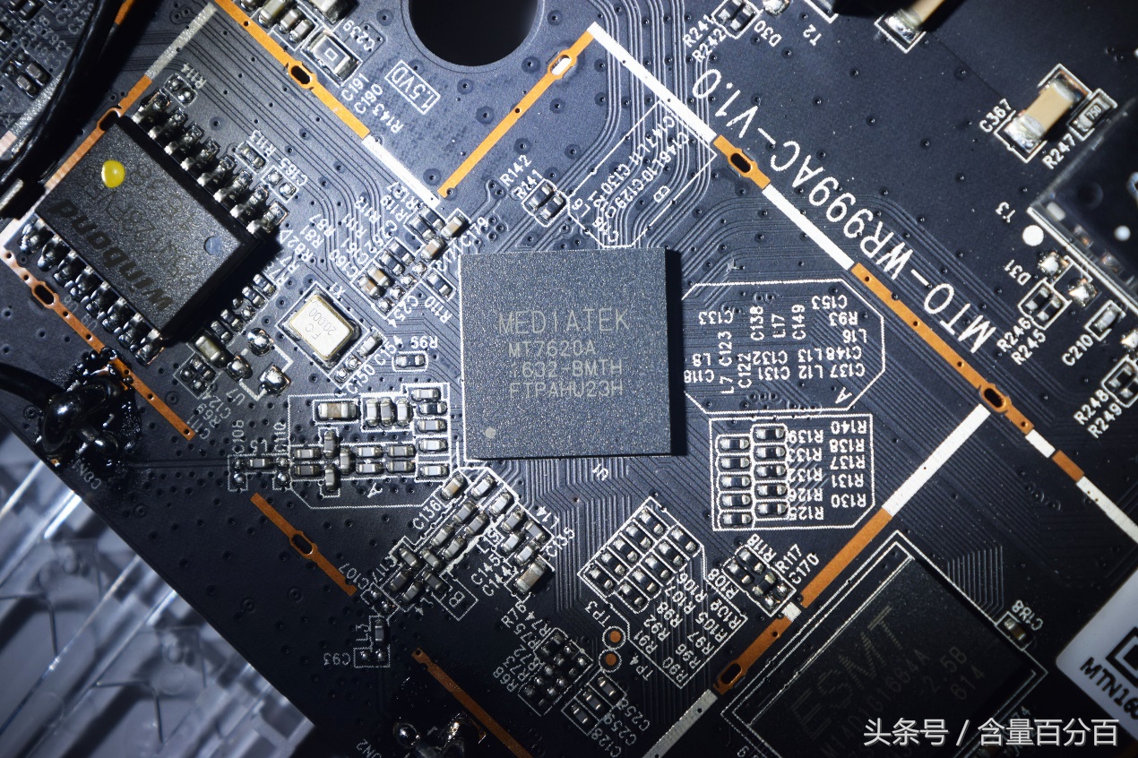 路由宝升级,路由宝