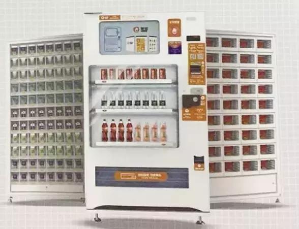 买东西错过时间,买东西错过等一年的上一句