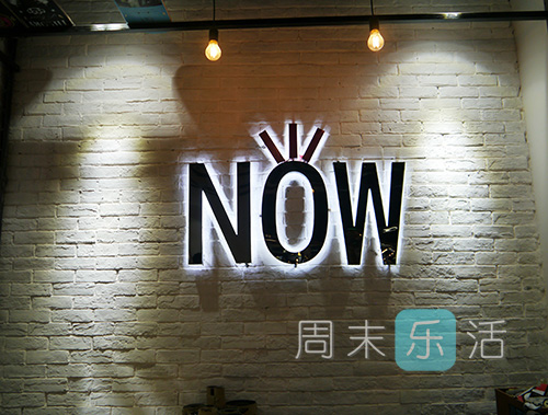 （乐玩｜joyce）万象城必败小店攻略