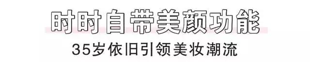 从小美到大贾静雯,从小美到大杨紫