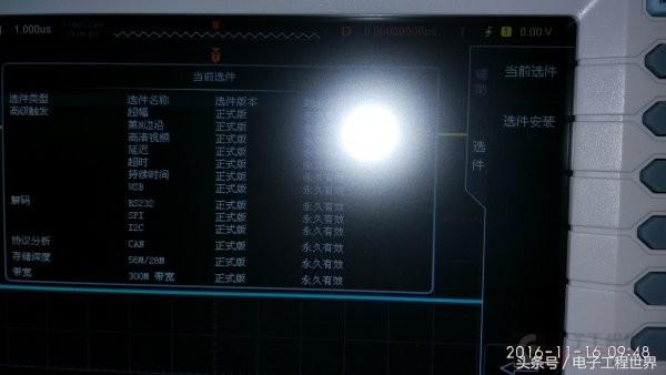 晒一下剁手节入的RIGOLDS2072A示波器开箱