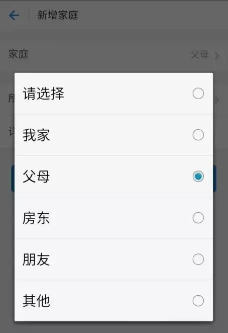 支付宝预存水费在哪存,支付宝缴水费系统繁忙