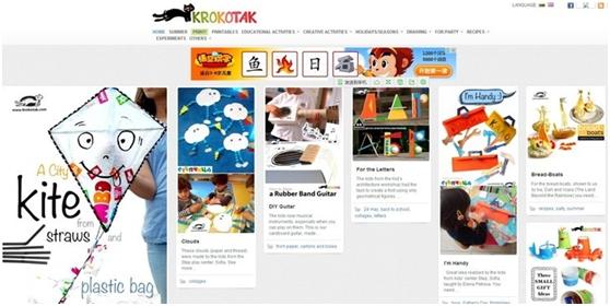 手工爱好者推荐,手工爱好者工作室