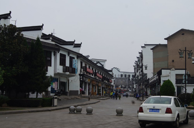 榔梨古镇,长沙榔梨古镇