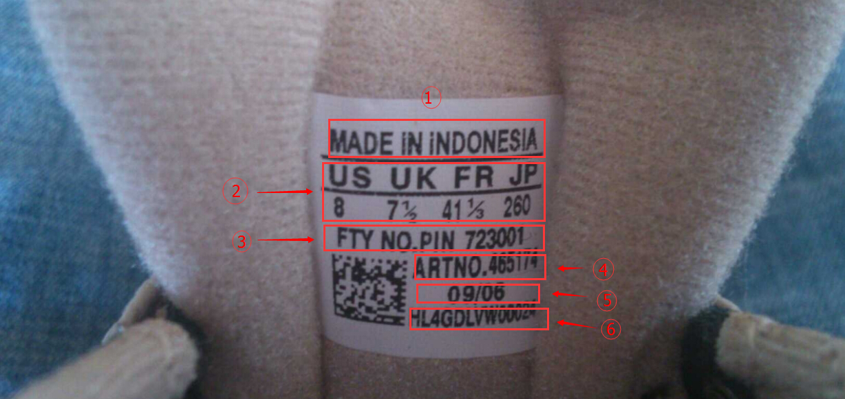 阿迪球鞋怎么看正品,阿迪达斯鉴别鞋子正品的id在哪