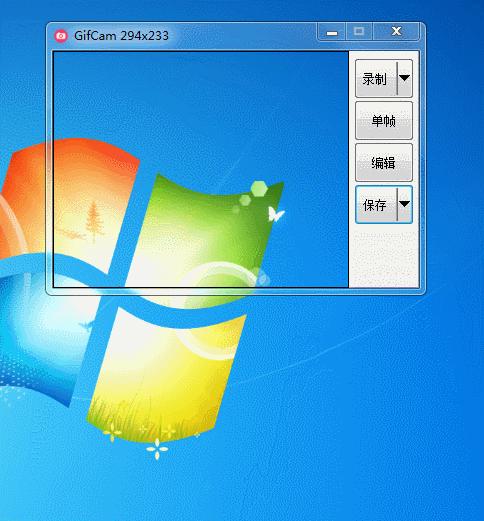 短视频自媒体合成制作软件,自媒体短视频制作软件
