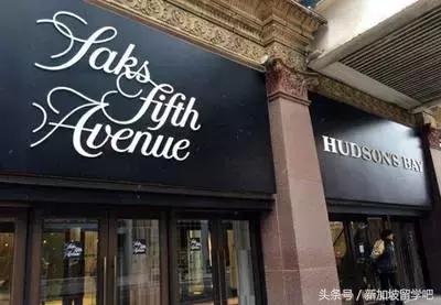 人在新加坡在淘宝买东西划算吗,人在新加坡购物怎么便宜