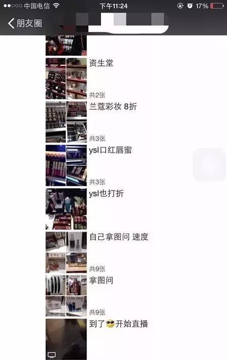 正品海外代购网站哪个最好,海外代购可信吗