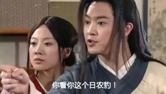 奇闻趣事：贵州人为什么哈说湖北“宜昌方言”！？在线君最新解谜