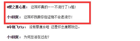 灏弒绌夸簡20骞寸殑琛ｆ湇,灏弒绌跨殑瑁ゅ瓙