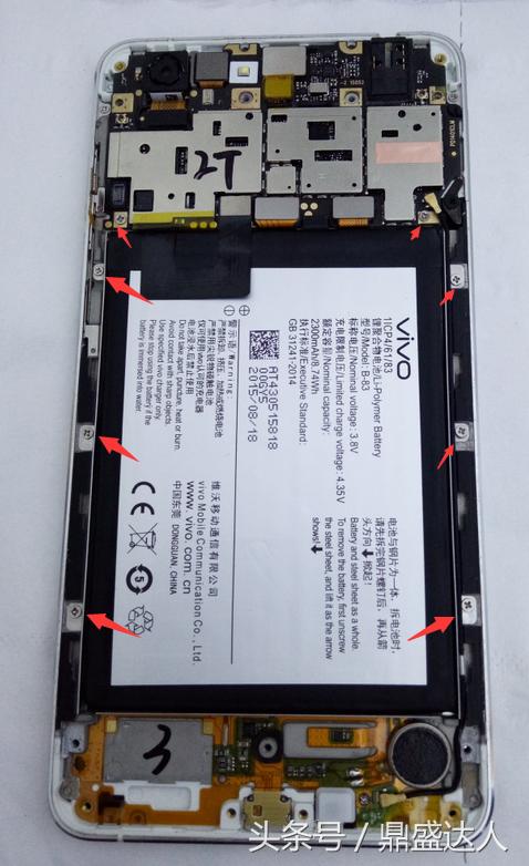 vivox5拆机图,vivox5拆机视频