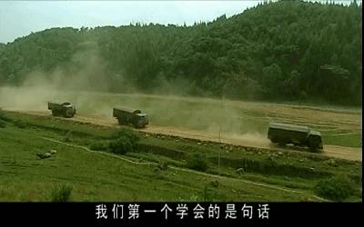 士兵突击视频片段,士兵突击骡子和马