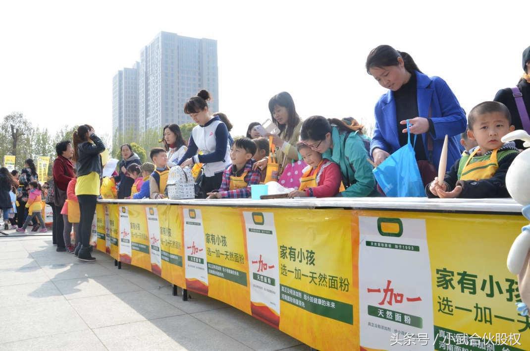 一个县里的面粉厂,如何通过改变战略打败千亿级的金龙鱼?