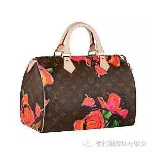 你可能没见过的函数图像,lvspeedy特别款