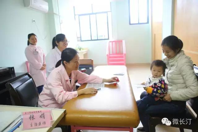 妇幼记忆-长汀妇幼临床业务开展16周年