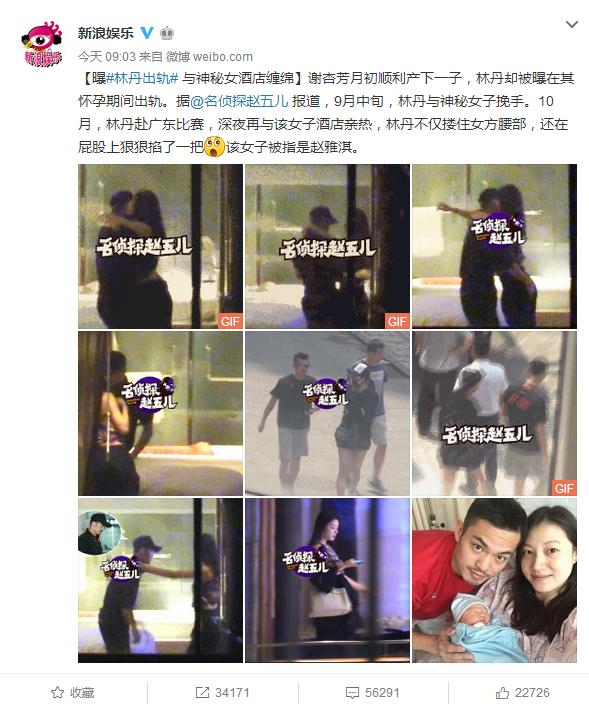 你的淫荡，超乎你想象