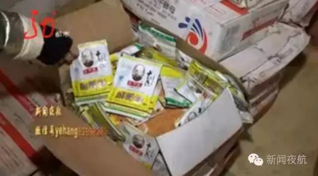 缓刑考验期期间发现漏罪能否拘留,缓刑考验期内发现有漏罪怎么处理