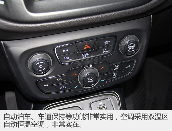 jeep情怀,jeep全新指南者横评