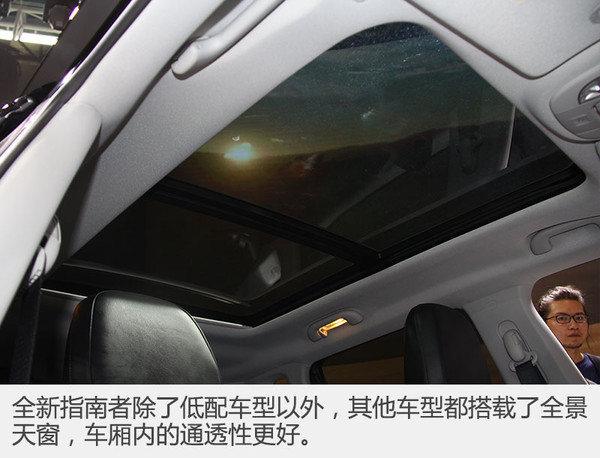 jeep情怀,jeep全新指南者横评