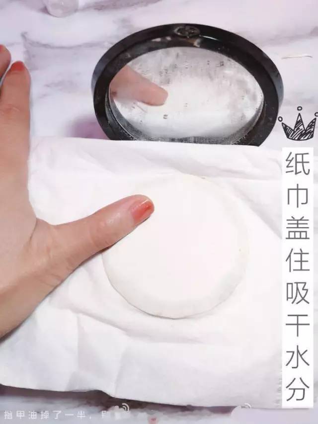 粉饼摔碎了怎么把它修复好,粉饼不小心碎了一点怎么补救