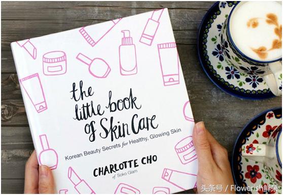 种草好物推荐化妆品保湿精华液,韩国护肤品牌热门单品排行榜