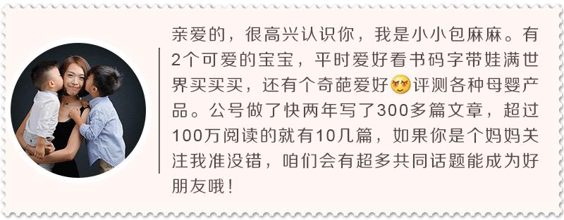 明星宝宝用什么推车,明星宝宝都用什么婴儿推车