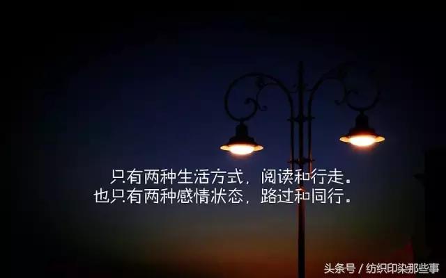 纺织面料跟单员工作流程,面料跟单员工作总结