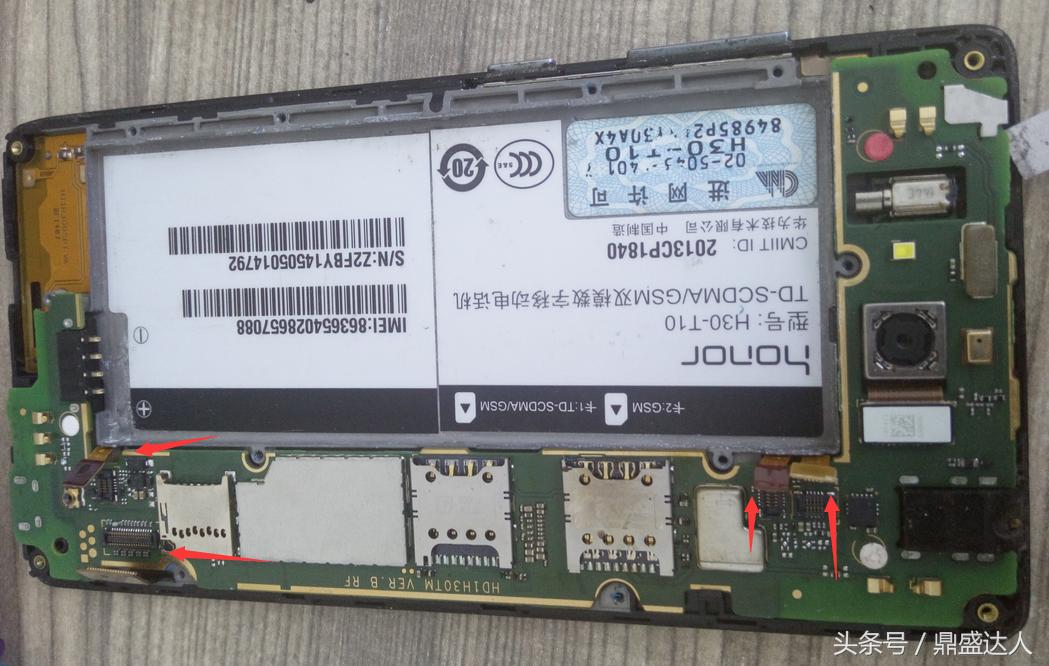 荣耀华为3c,荣耀3c拆机视频