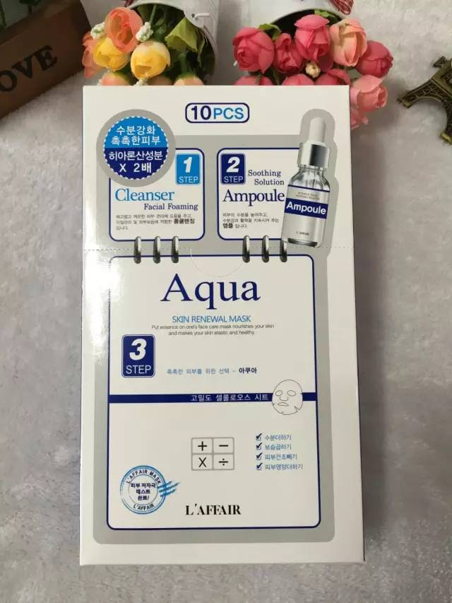 小白领彩妆计划,小白领用什么彩妆品牌