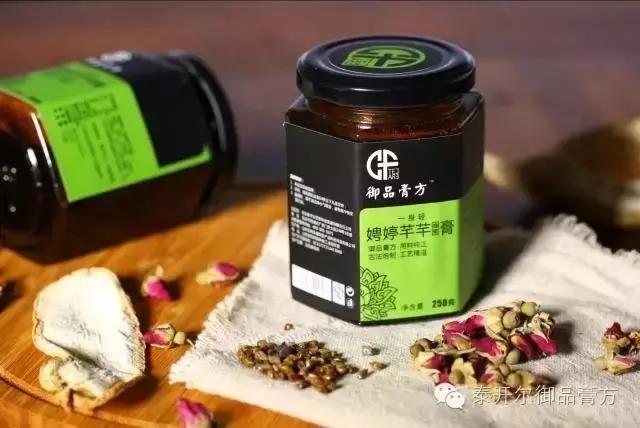 御品膏方爆款,御品膏方目标价