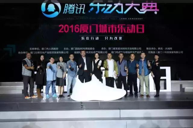 厦门国际时尚周201911.13 (厦门国际时尚周系列线下活动亮相)