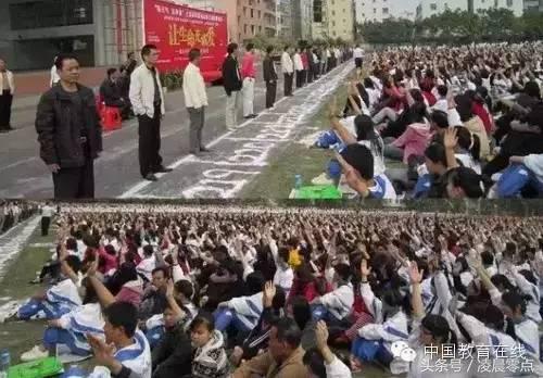 我居然看完了这篇文章:台湾大学校长在大陆演讲:记者边录边哭