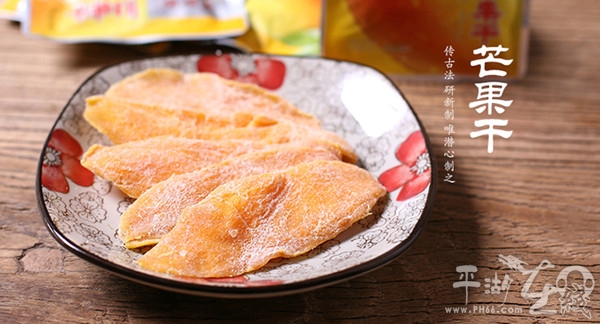 莳味尚品开启零元代购新模式!空降三港路