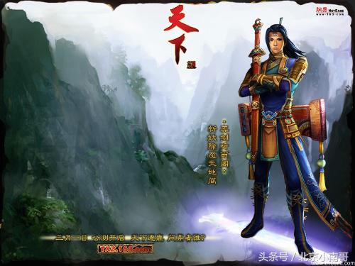 哪一款游戏称得上你心中的天花板,盘点那些网络上最好玩的游戏