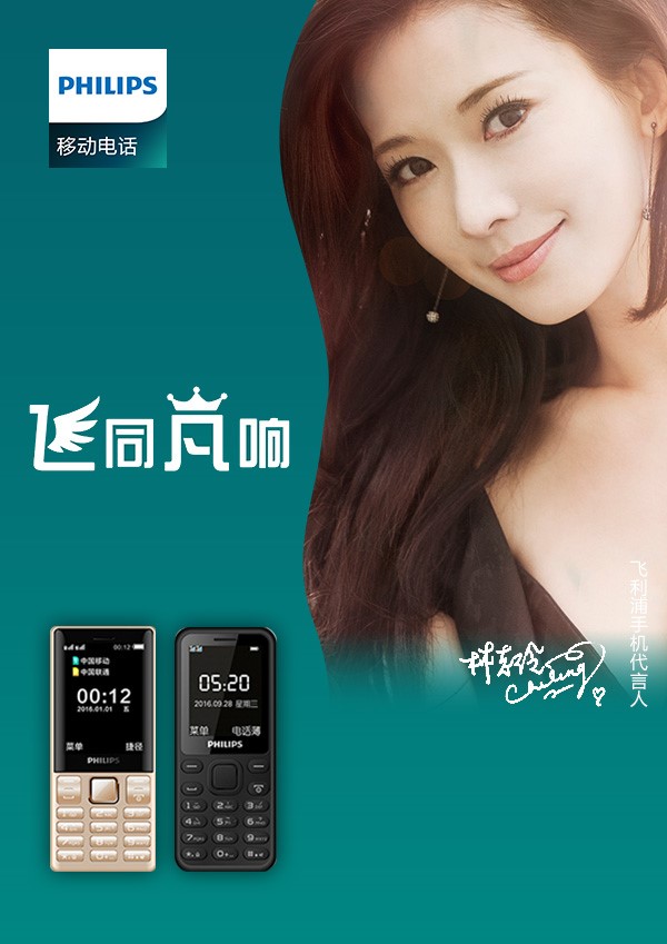 功能机最好的手机,功能机质量好