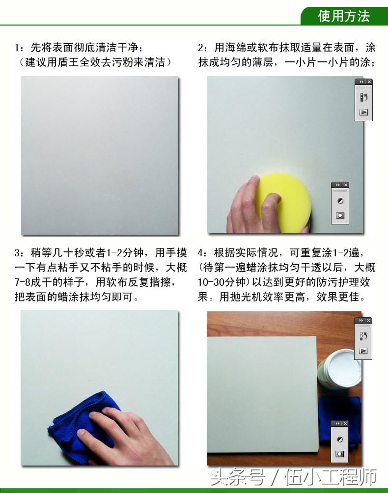 业主花了4年装修耗资千万,业主花了30多万装修