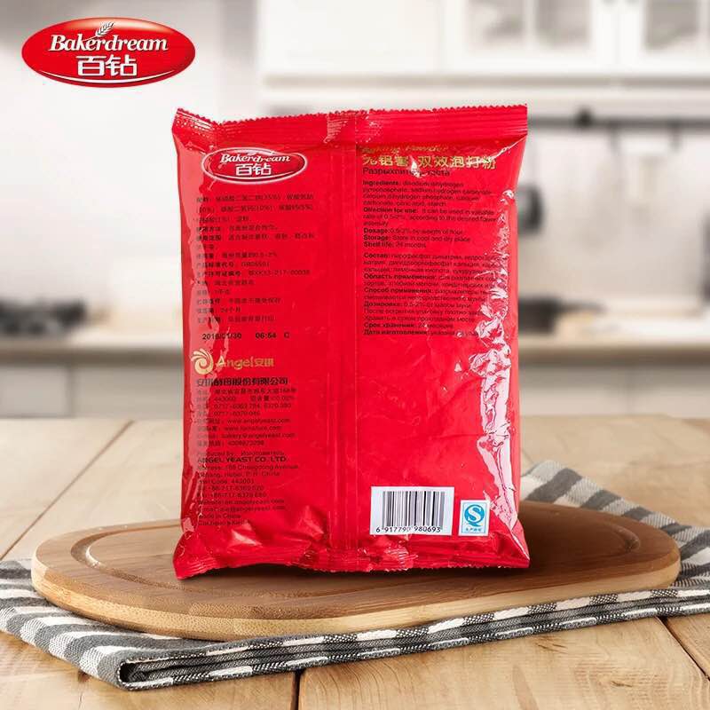 泡打粉到底有多可怕,泡打粉的危害有多可怕