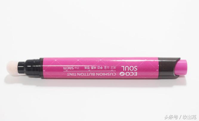 thesaem糖果口红芒果红,得鲜kissholic价格