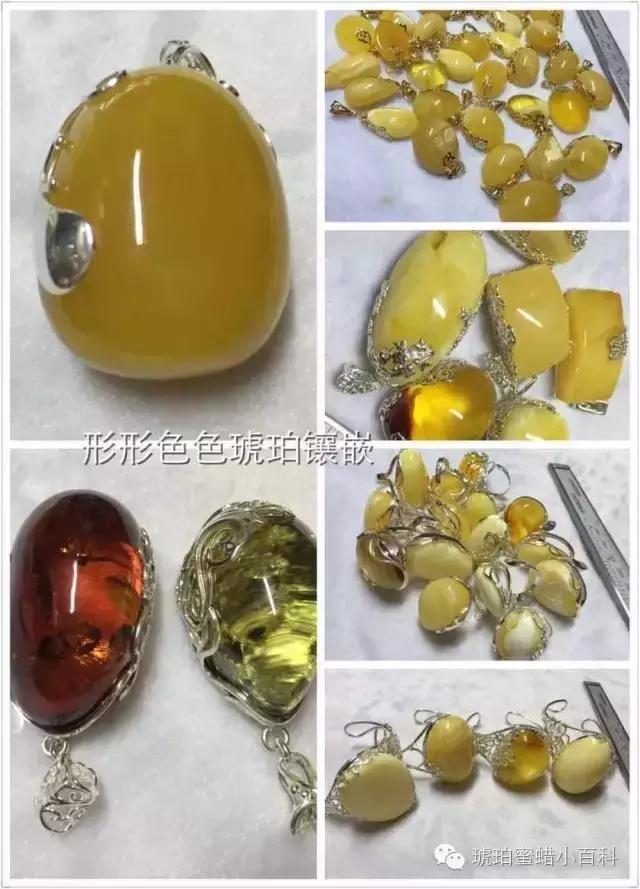 欧洲琥珀镶嵌,论琥珀的烧制
