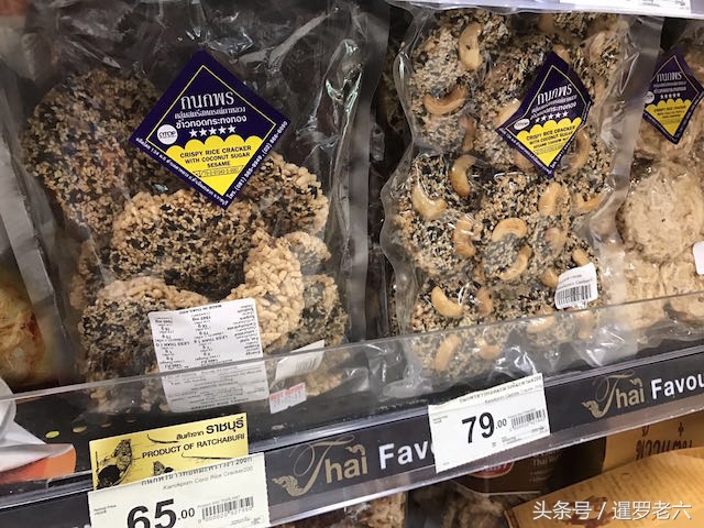 泰国特产零食猪肉干,看看泰国有什么特产