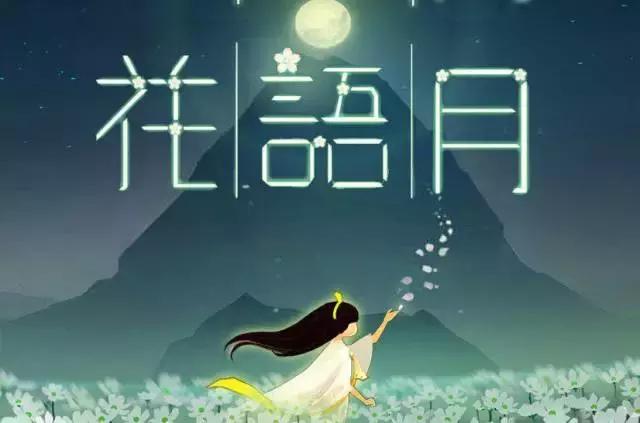 《影之刃2》获苹果力推背后，是独立游戏崛起还是商业游戏胜利？