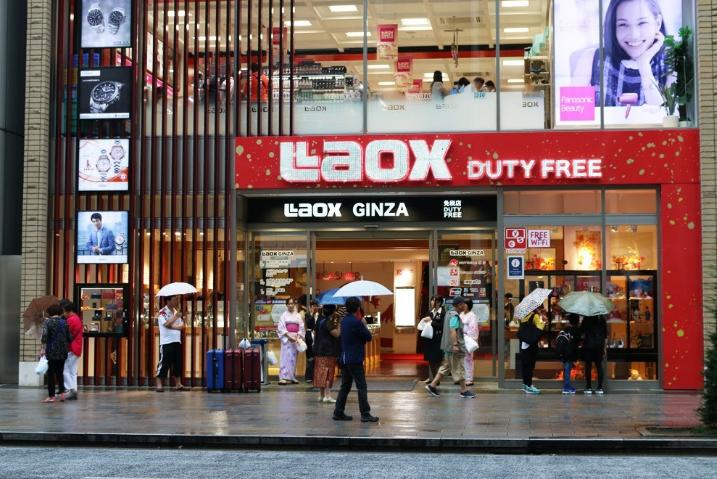 日本购物攻略实惠的,日本最新免税店攻略