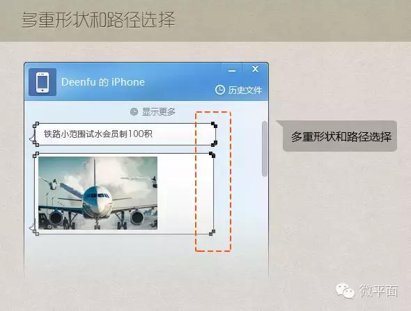 photoshopcc下载经验之谈,photoshopcc怎么免费使用