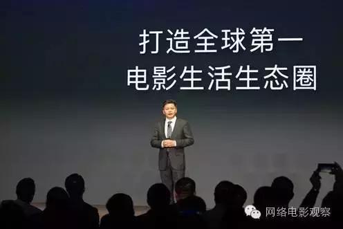 视频行业全面亏损,新入坑的万达时光网能扭转乾坤吗?