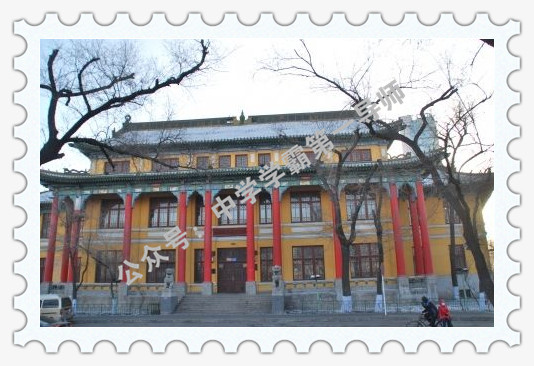 中国哈三中全国排名,哈三中985一年有多少人