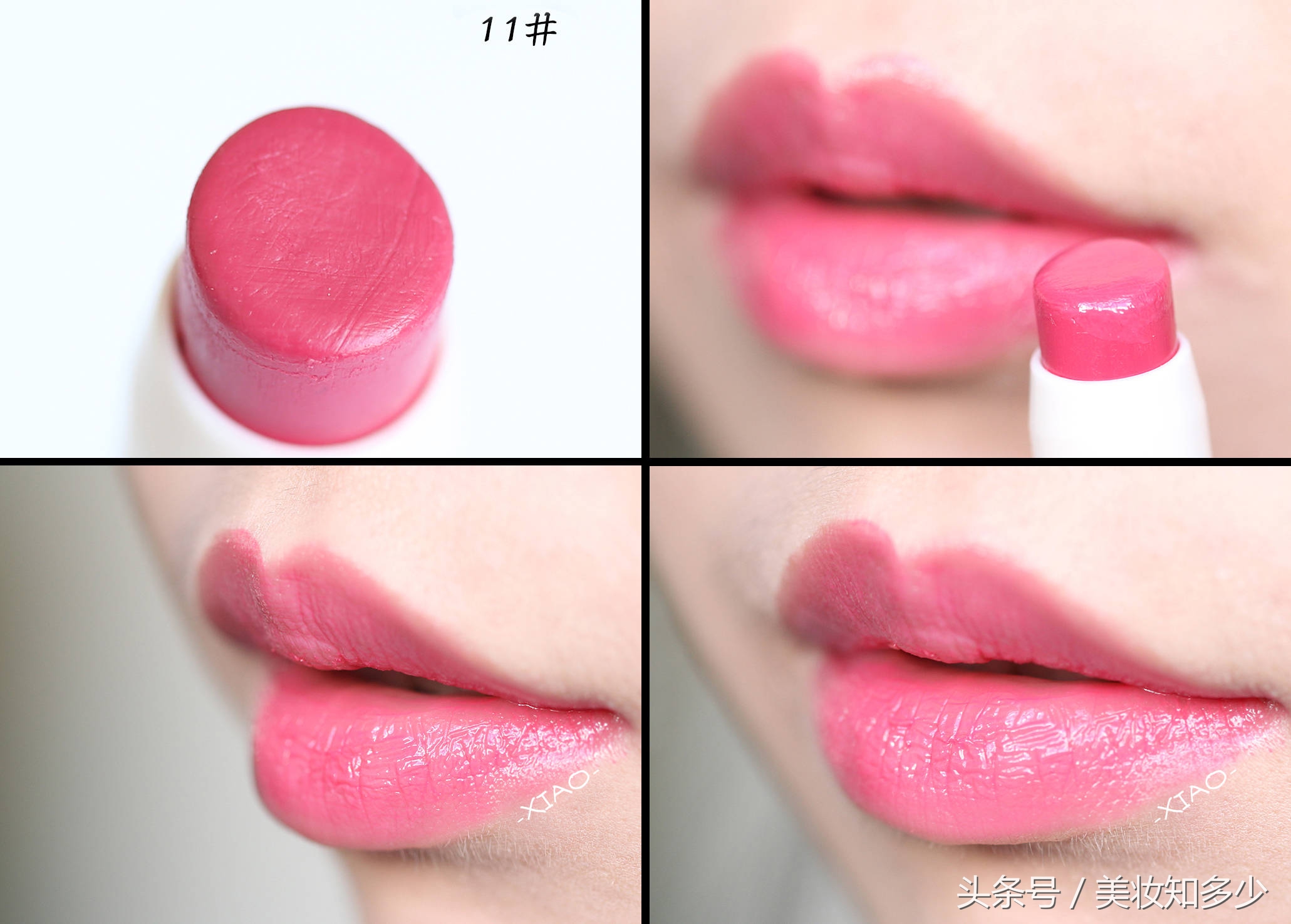 小物推荐唇膏,小东西好物推荐显白小学生