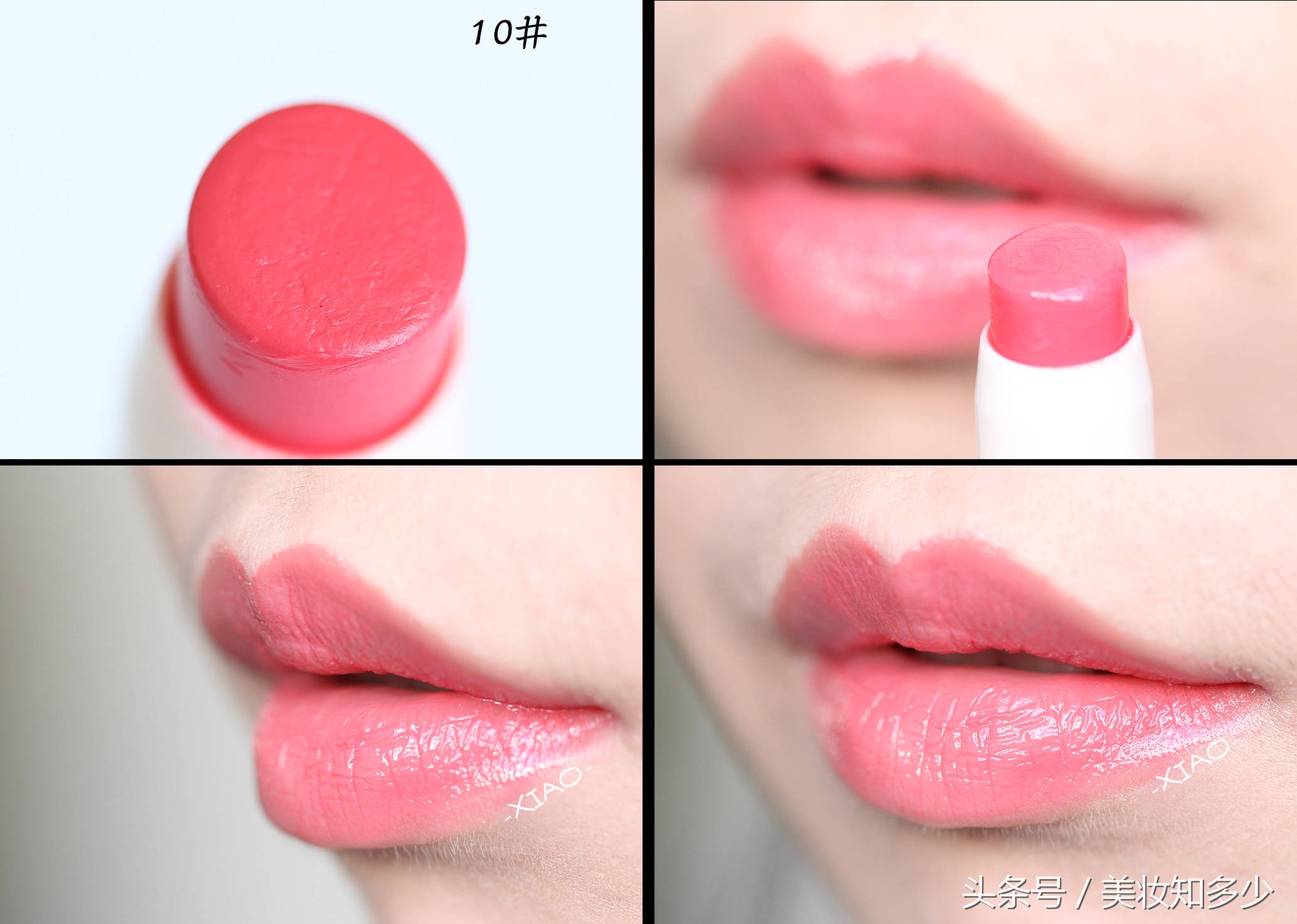 小物推荐唇膏,小东西好物推荐显白小学生