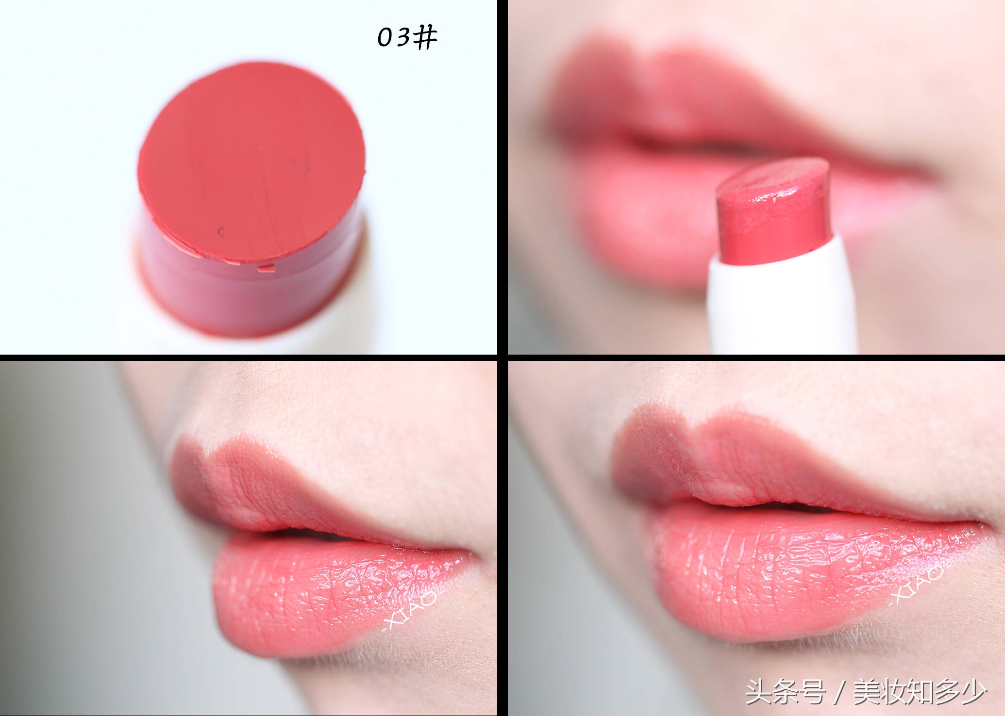 小物推荐唇膏,小东西好物推荐显白小学生