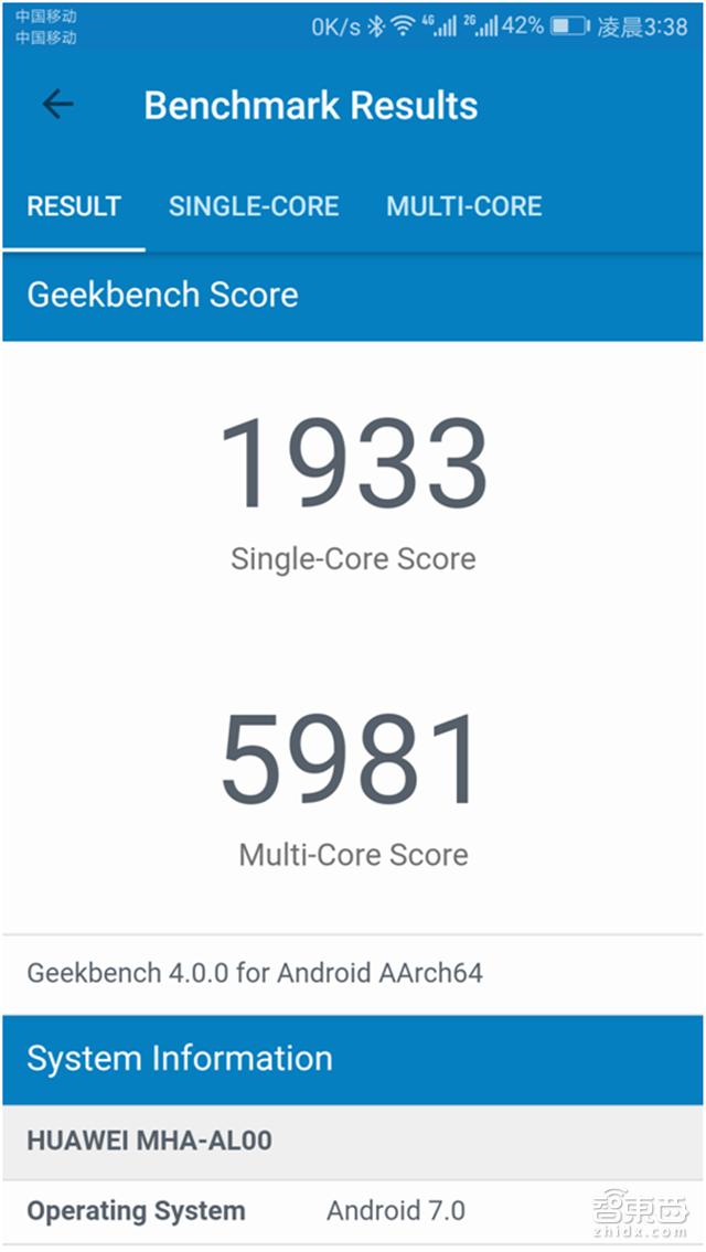 华为mate9徕卡发布会,华为mate9是徕卡吗